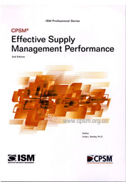 cpsm effective supply management performance