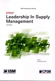 cpsm leadership in supply management